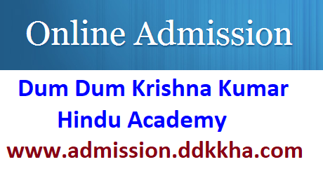 ADMISSION